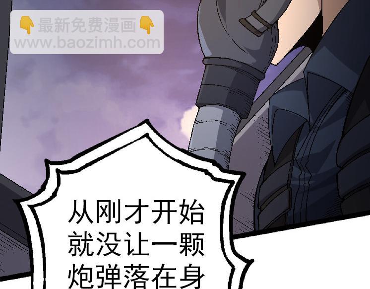 第 121 页