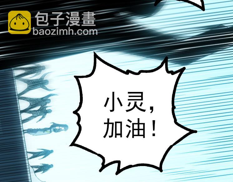 第 140 页