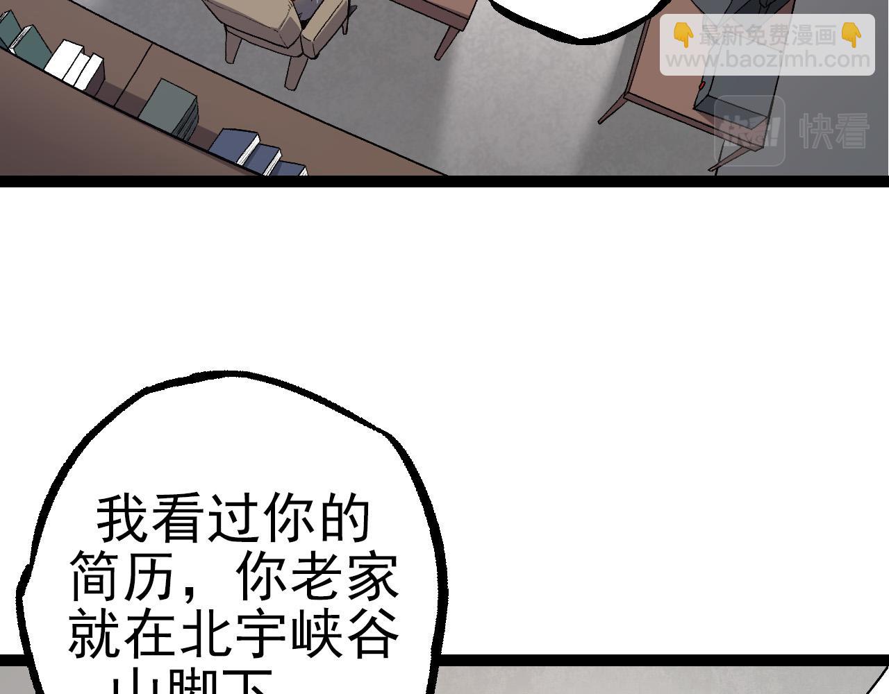 第 92 页