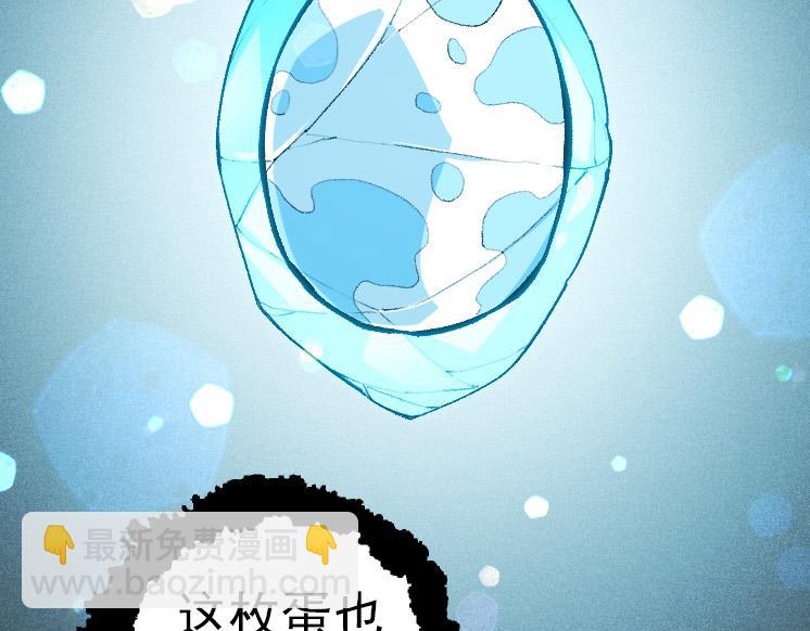 第 123 页