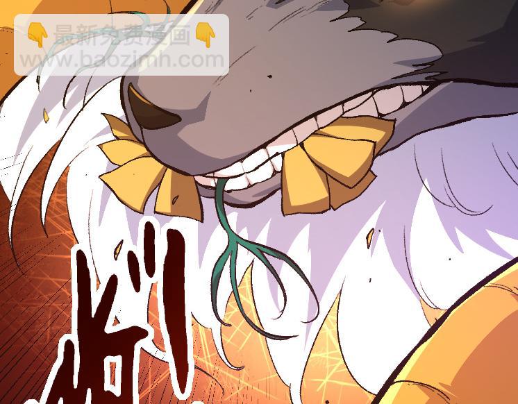 第 96 页