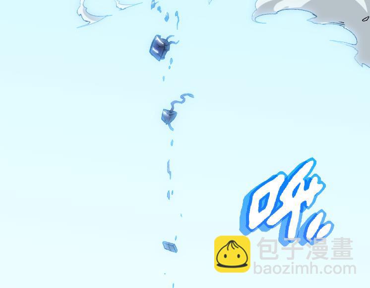第 99 页
