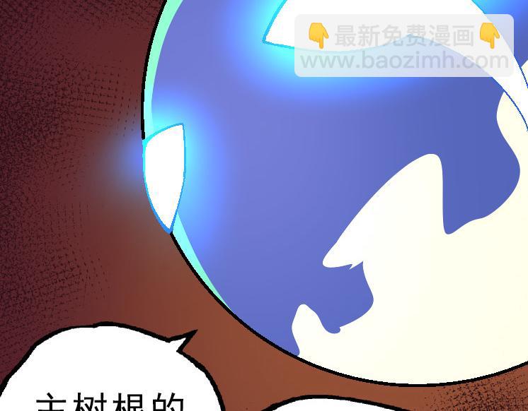 第 137 页