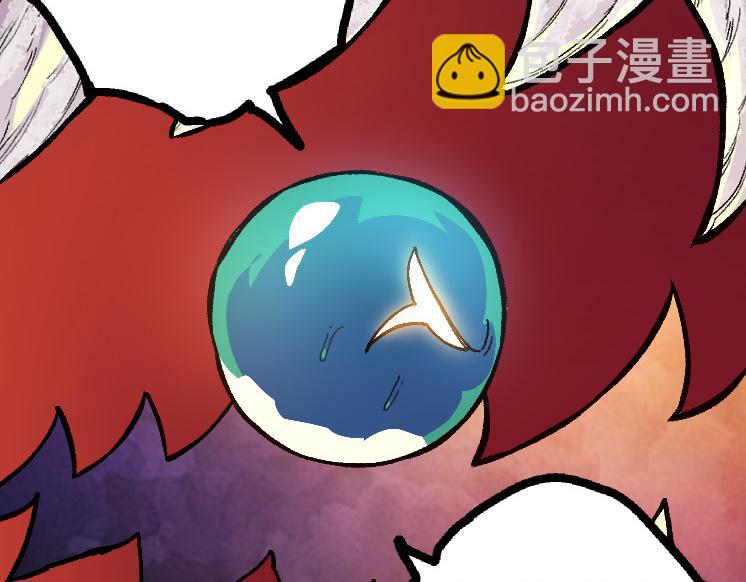 第 121 页