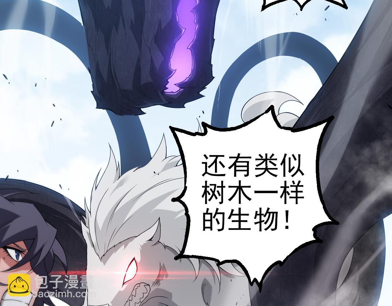 第 101 页