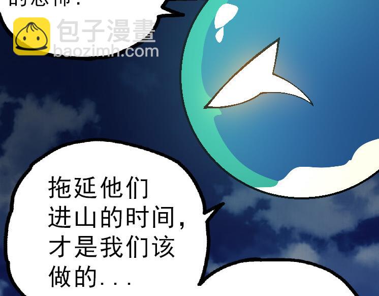 第 101 页