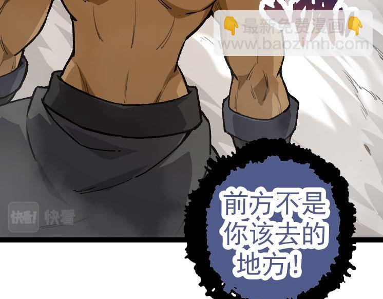第 127 页