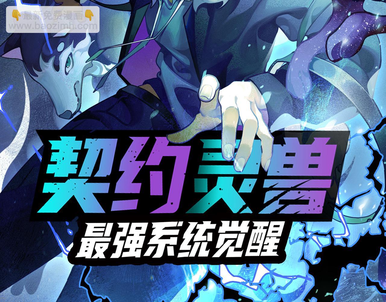 第 163 页