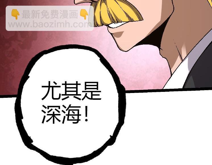 第 160 页