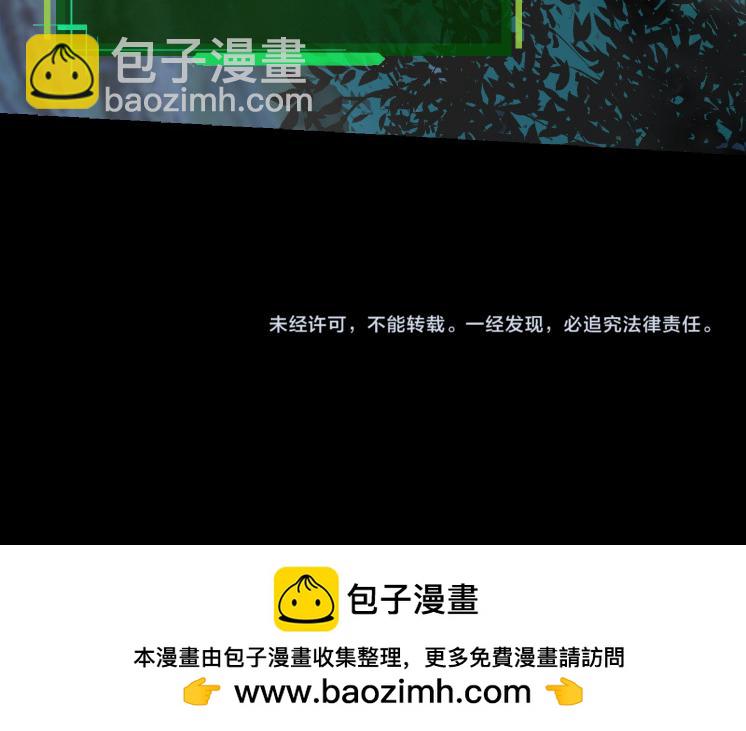 第 164 页