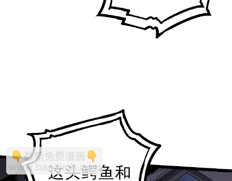 第 119 页
