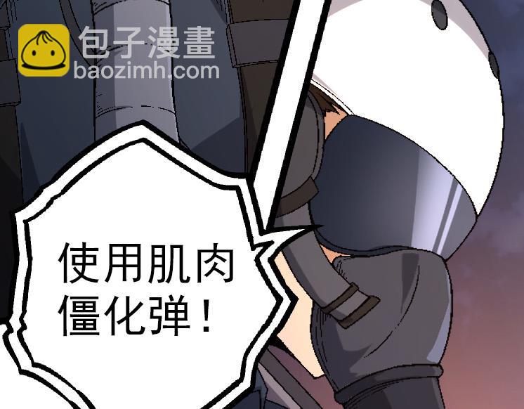 第 133 页
