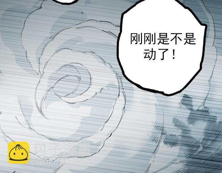 第 138 页
