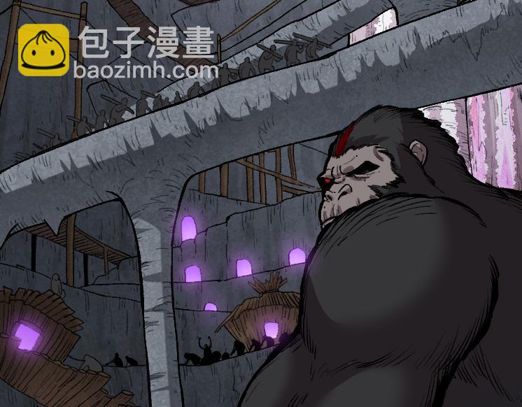 第 57 页