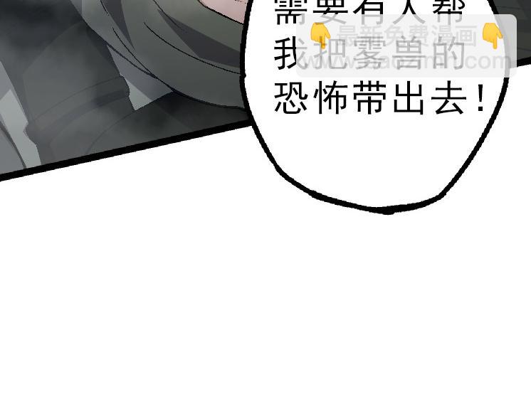 第 107 页