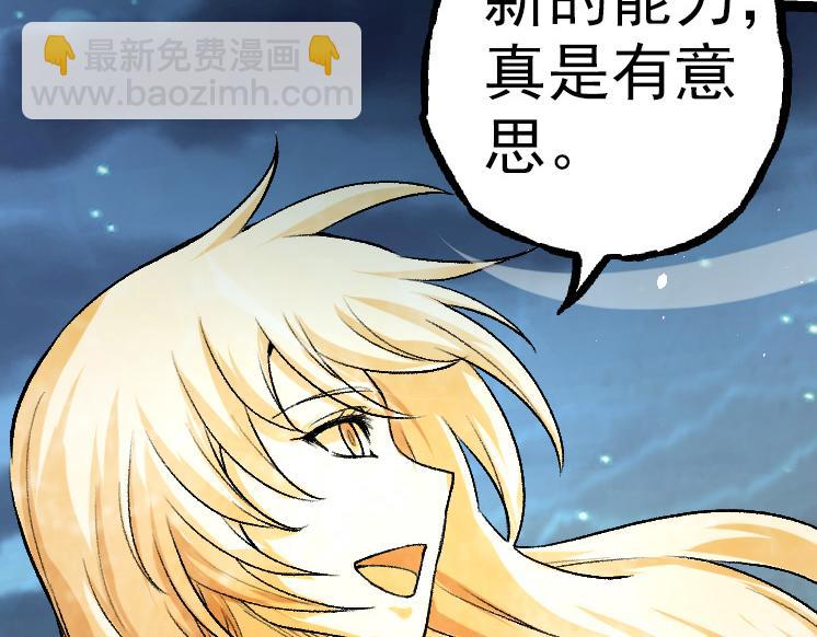 第 151 页