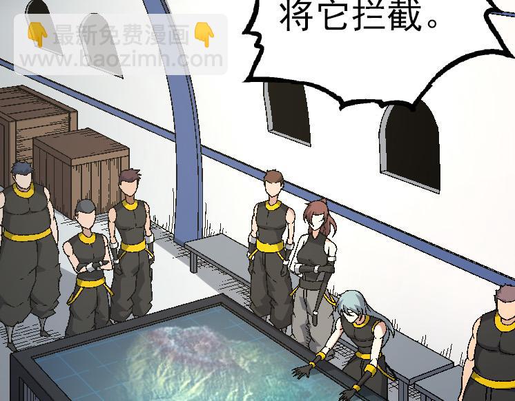 第 73 页