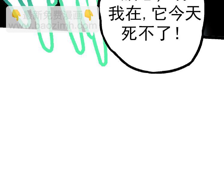 第 83 页