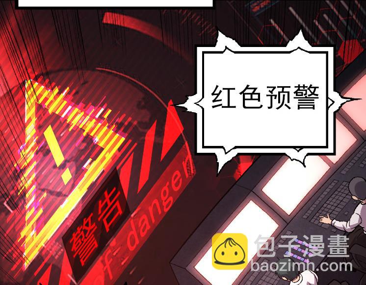 第 164 页