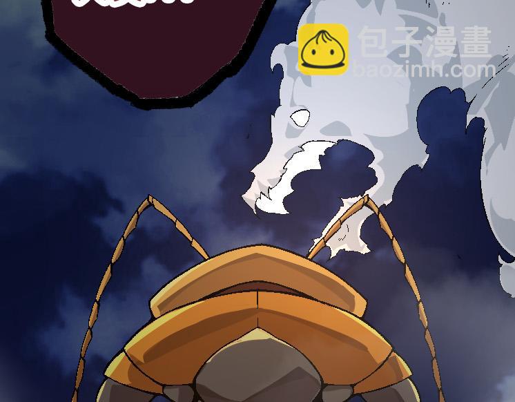 第 89 页