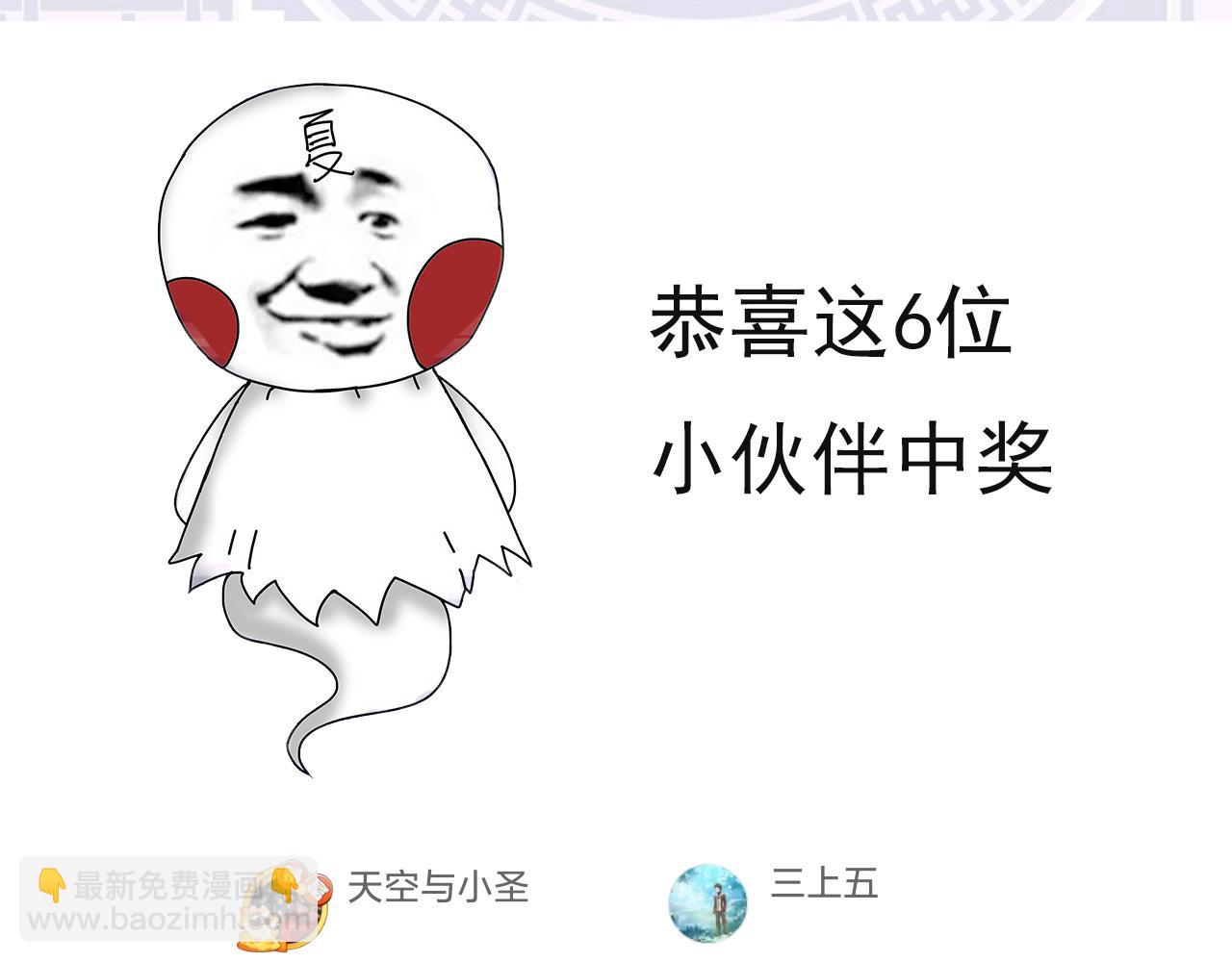 第 153 页