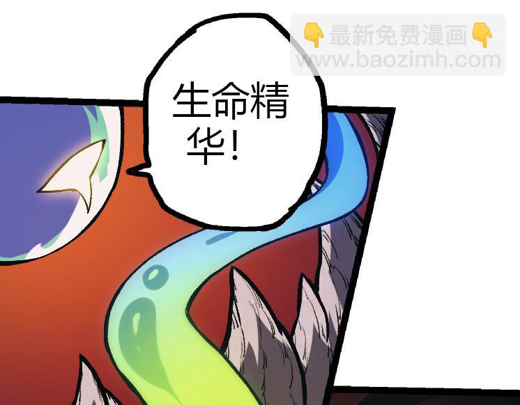 第 105 页