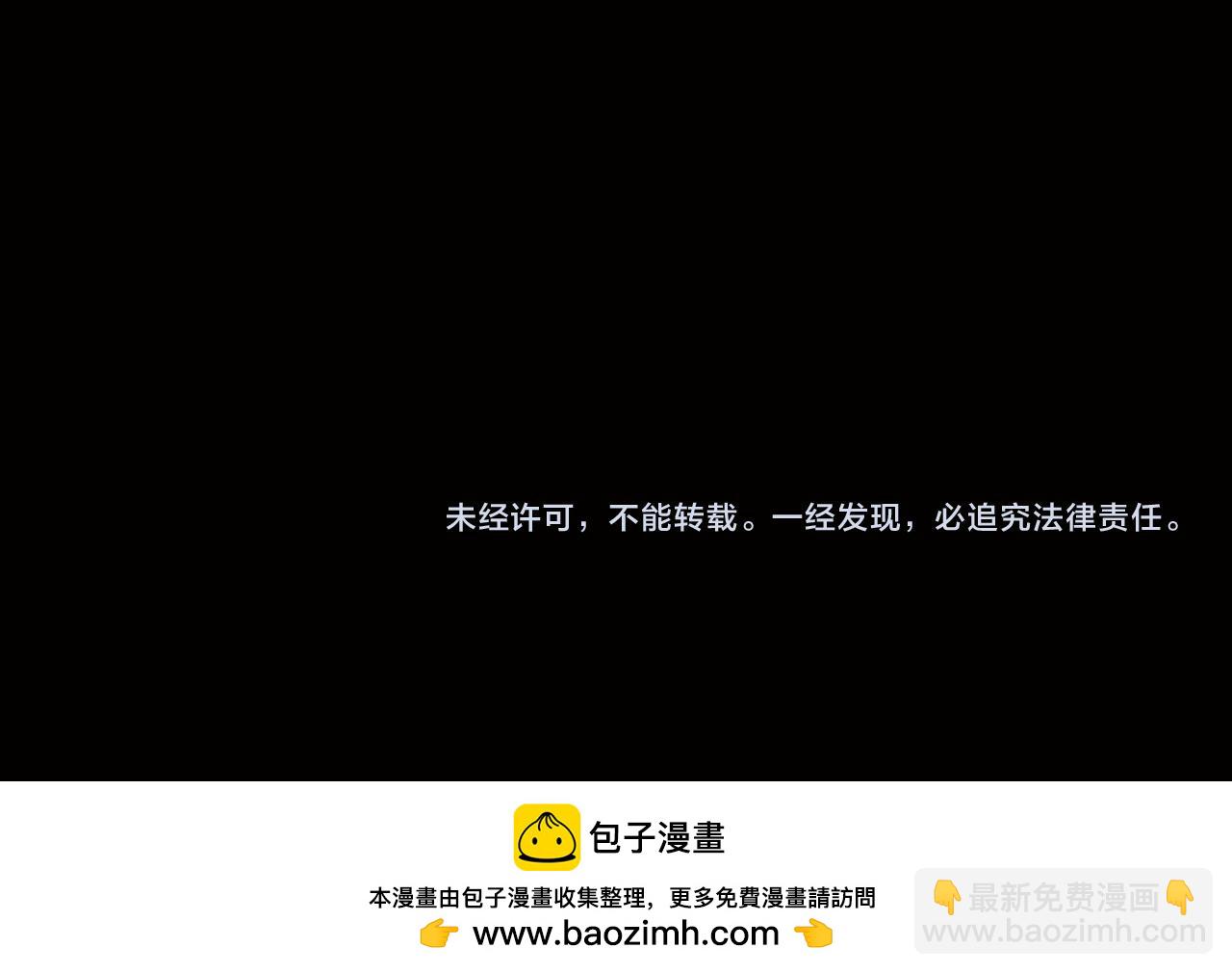 第 154 页