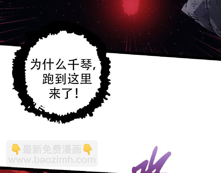 第 110 页
