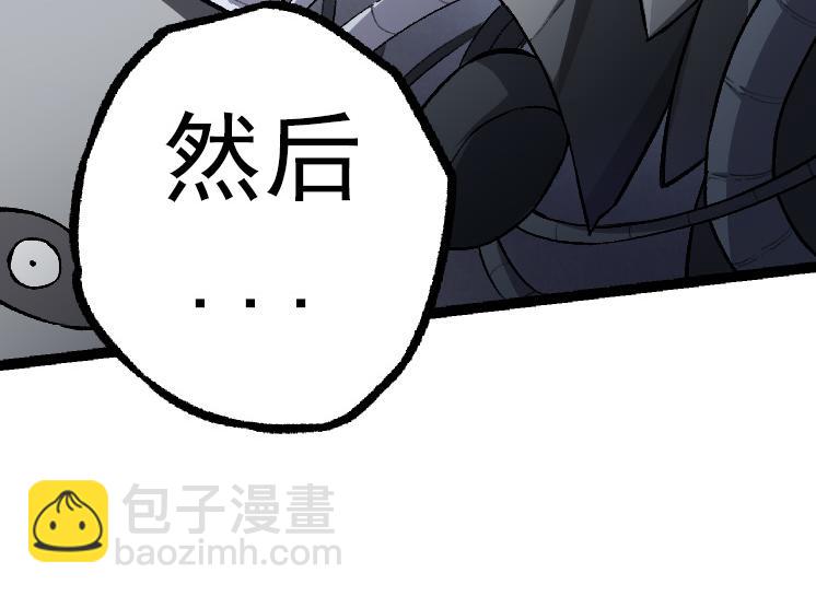 第 144 页