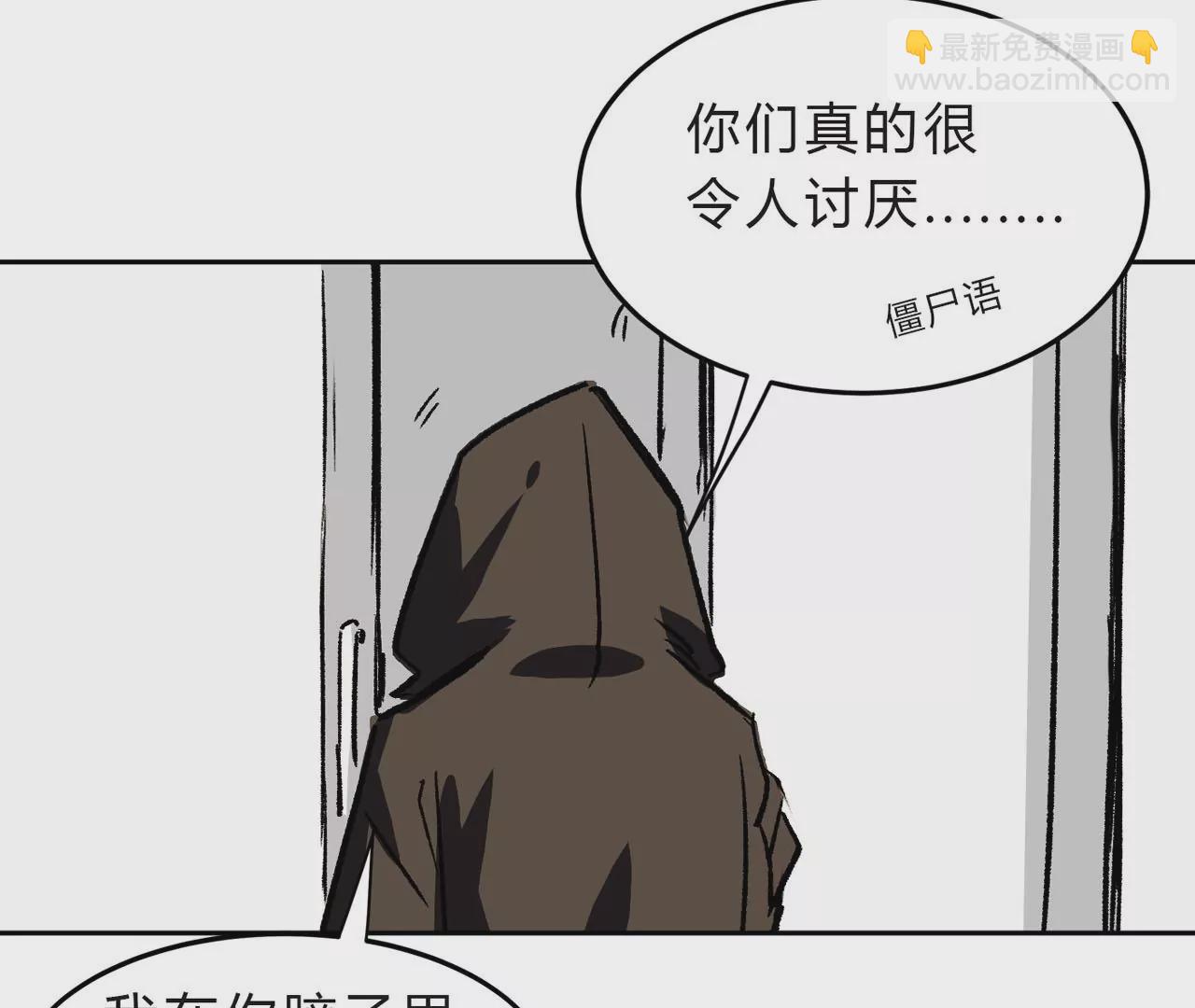 第 65 页