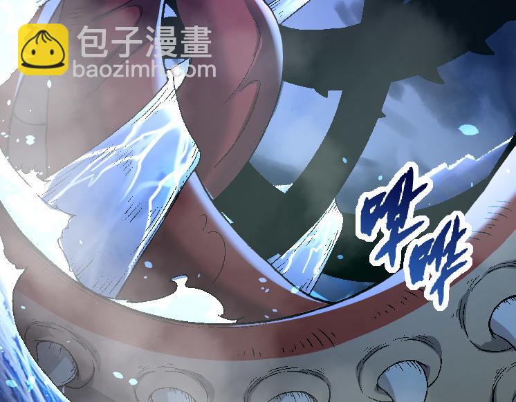 第 116 页