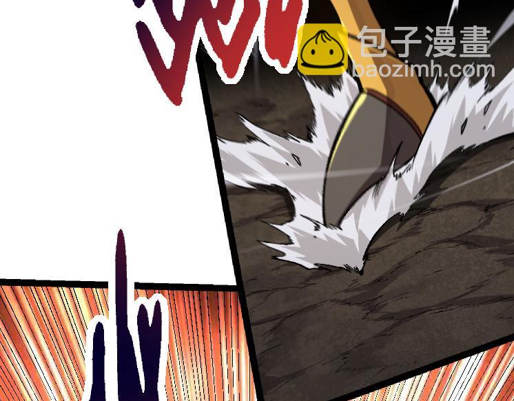 第 127 页
