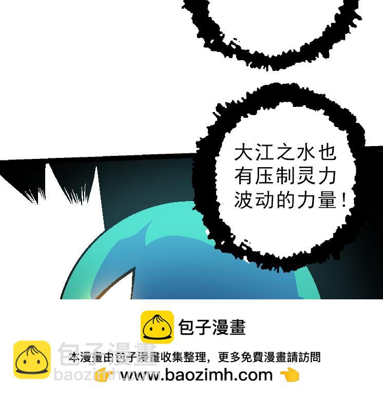 第 150 页