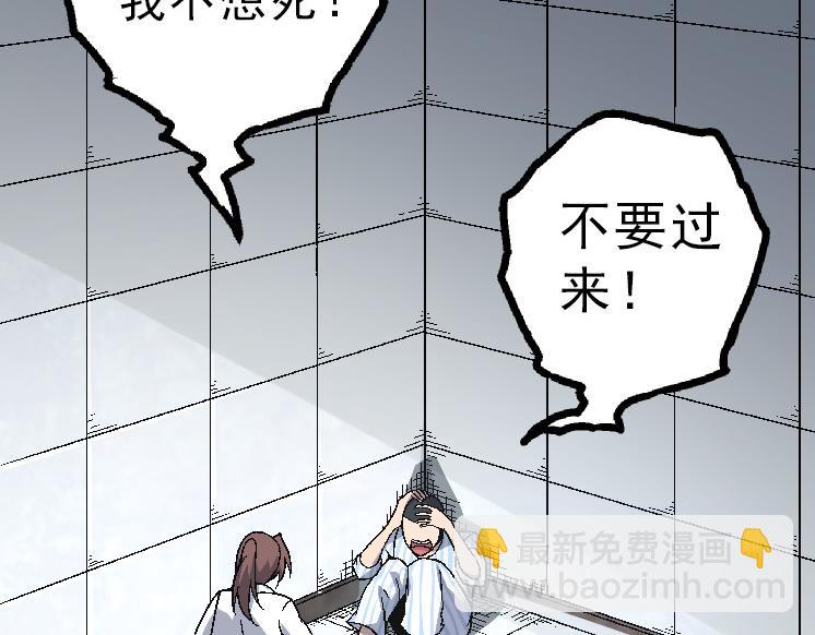 第 158 页
