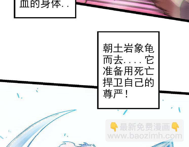 第 103 页