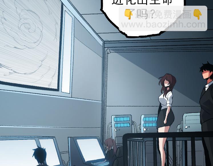 第 136 页
