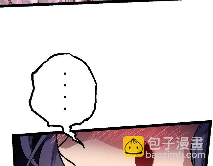 第 108 页