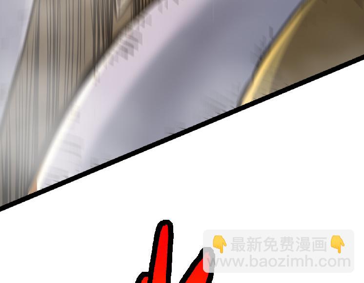 第 137 页