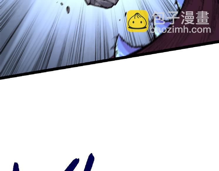 第 97 页