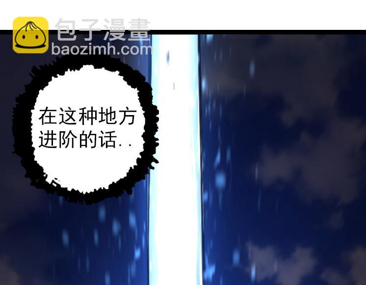 第 161 页