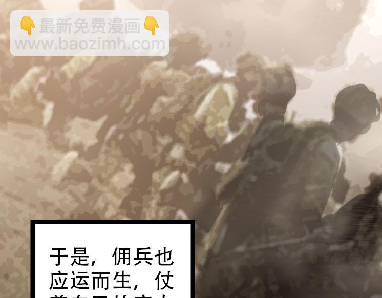 第 137 页