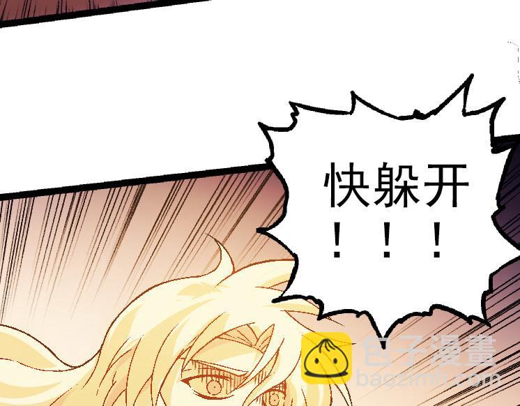 第 109 页