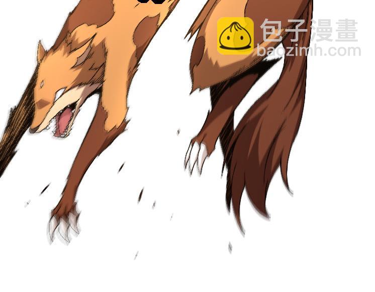 第 90 页