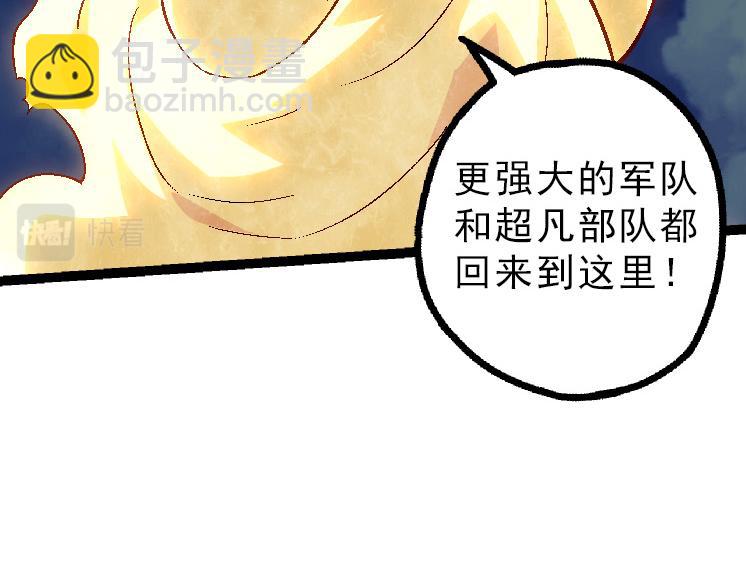 第 110 页