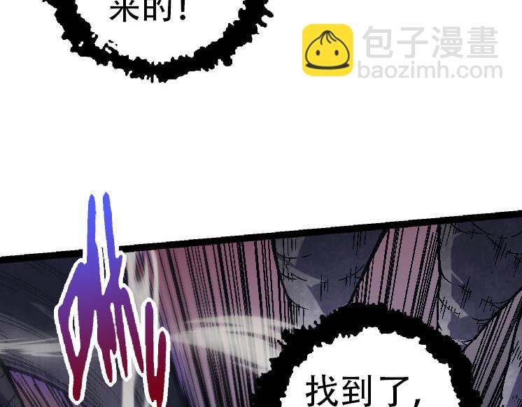 第 108 页