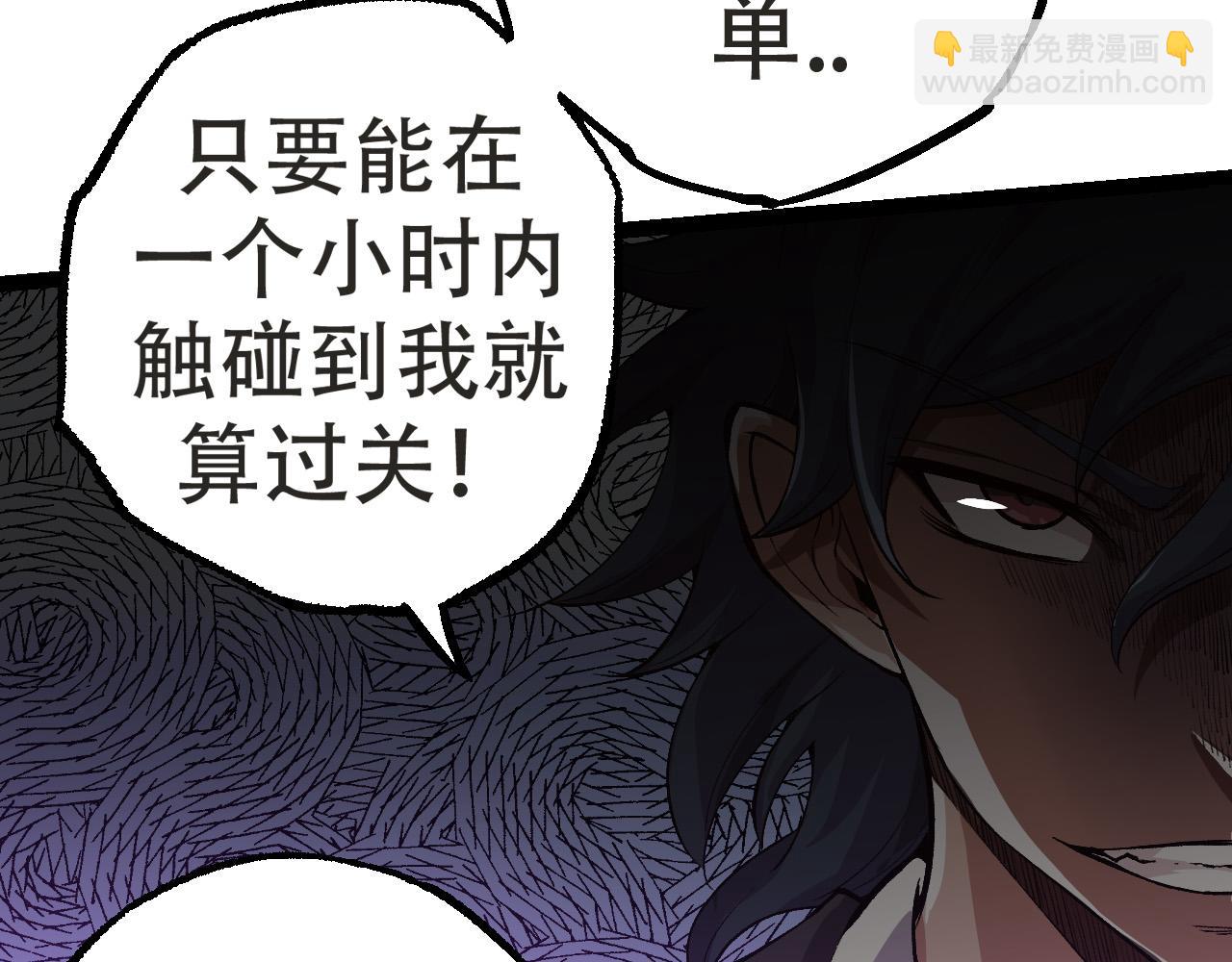 第 133 页