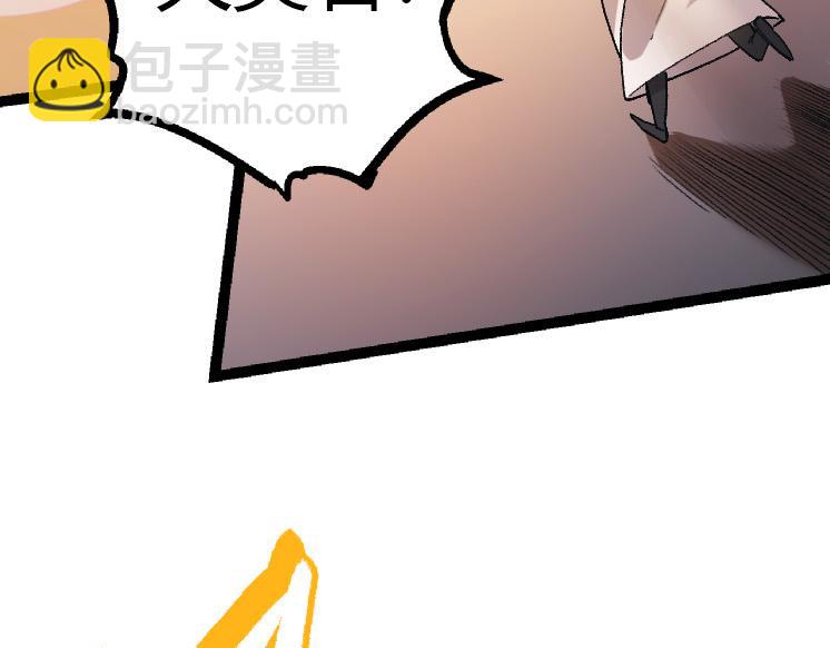第 109 页