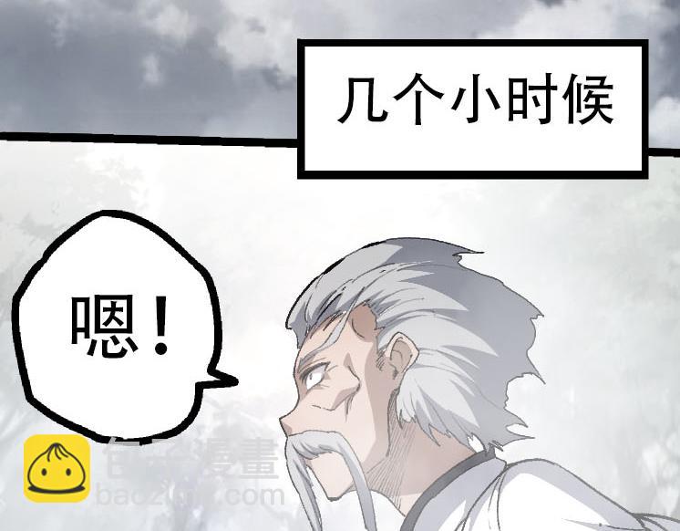 第 139 页