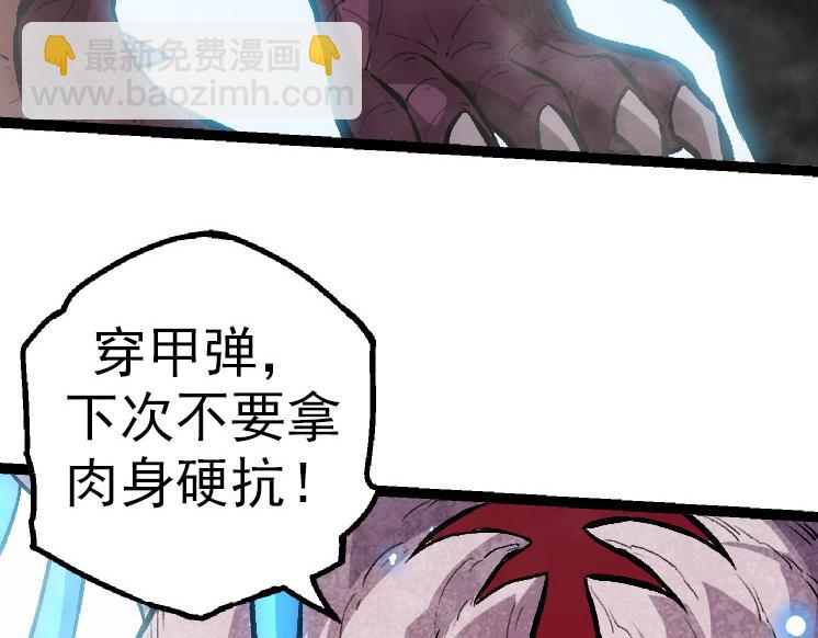 第 107 页