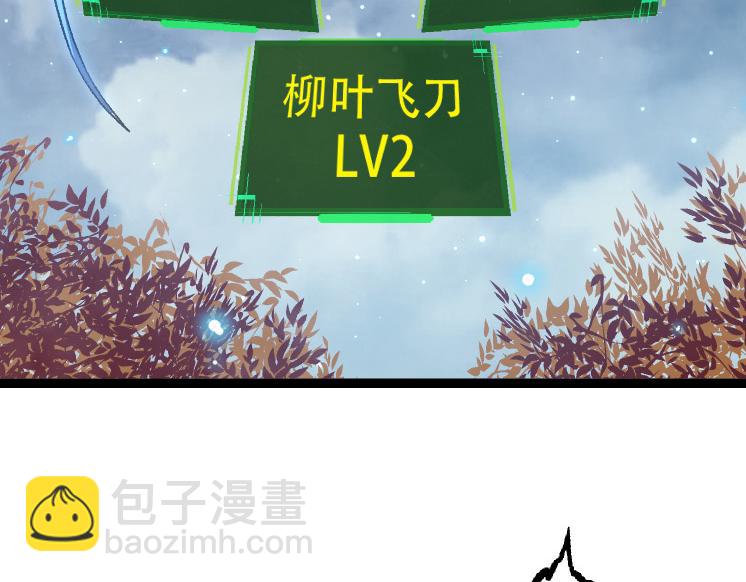 第 57 页